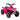 Pink 6V Kids ATV: Electric Quad for Toddlers 18-36 Months!