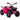 Pink 6V Kids ATV Quad Car - Fun & Safe Ride for Toddlers!