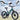 Fun Ride! 20" Mountain Bike for Kids - Shimano 7-Speed